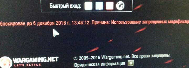 Кракен переход