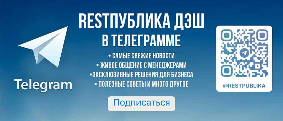 Доступ к kraken через vpn