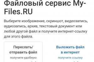 Сайт кракена в торе